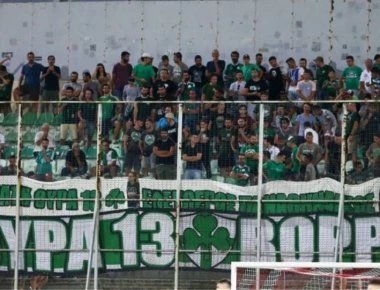 Χωρίς οπαδούς ο ΠΑΟ στη Λάρισα - «Φρένο» από την αστυνομία